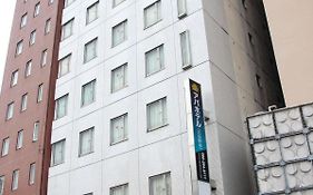 Apa Hotel Hiroshima Ekimae